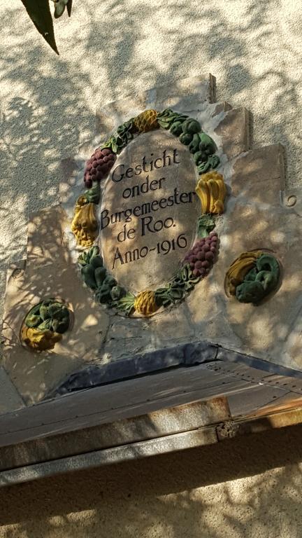 Hotel De Watertoren Ντόρντρεχτ Εξωτερικό φωτογραφία